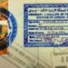 Hộ chiếu phải còn trang trống để dán visa